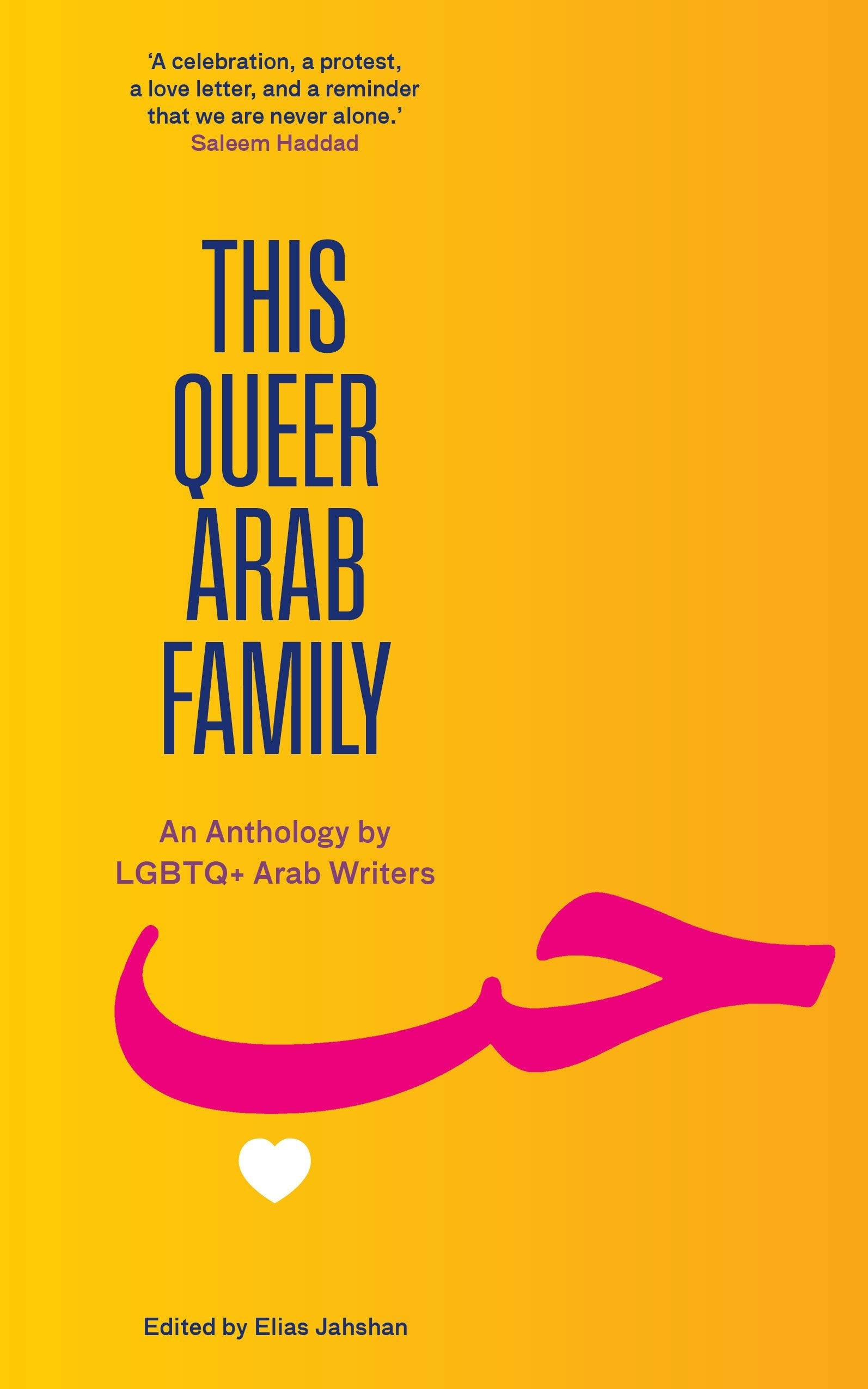 Book cover image for This Queer Arab Family ISBN: 9781849250887